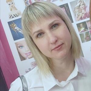Ирина, 41 год, Сыктывкар