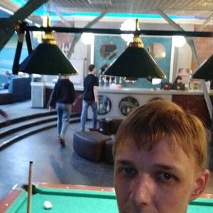 Парни в Соликамске: Алексей, 32 - ищет девушку из Соликамска