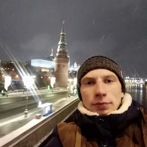 Сергей, 30 лет, Раменское