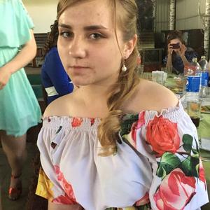 Девушки в Нижний Новгороде: Алина, 23 - ищет парня из Нижний Новгорода