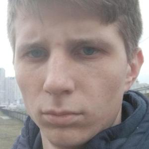 Андрей, 26 лет, Хмельницкий