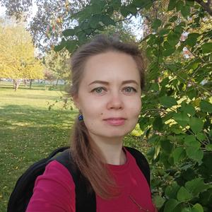 Татьяна, 41 год, Екатеринбург
