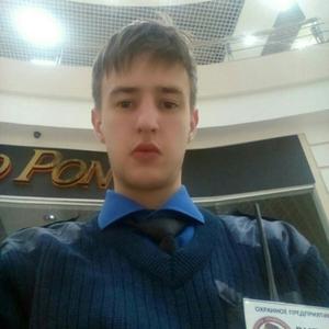 Парни в Перми: Митрофанов, 25 - ищет девушку из Перми