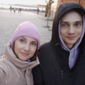 Парни в Санкт-Петербурге: Александр, 29 - ищет девушку из Санкт-Петербурга