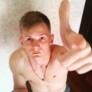 Андрей, 27 лет, Мытищи