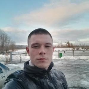 Павел, 28 лет, Саратов