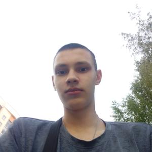 Алексей, 18 лет, Екатеринбург