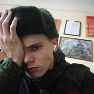 Антон, 19 лет, Екатеринбург