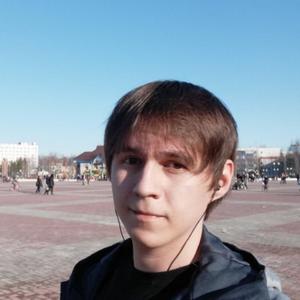 Парни в Нефтеюганске: Илья, 29 - ищет девушку из Нефтеюганска