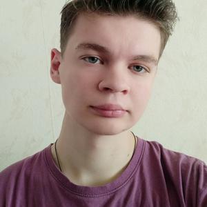 Михаил, 23 года, Саратов