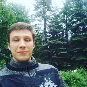 Парни в Новомосковске: Алексей, 26 - ищет девушку из Новомосковска