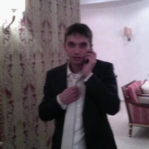 Михаил, 33 года, Иркутск