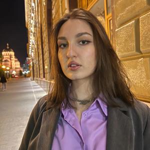 Девушки в Волгограде: Диана, 23 - ищет парня из Волгограда