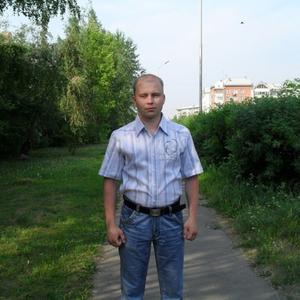 Парни в Ангарске: Михаил, 36 - ищет девушку из Ангарска