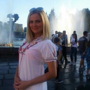 Девушки в Тернополе: Ирина, 41 - ищет парня из Тернополя