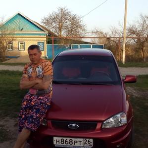 Парни в Зеленокумске: Aleks, 41 - ищет девушку из Зеленокумска