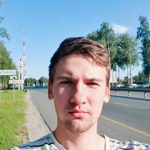 Павел, 27 лет, Таганрог