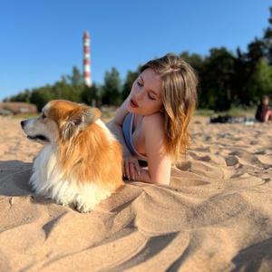 Девушки в Санкт-Петербурге: Лиза, 29 - ищет парня из Санкт-Петербурга