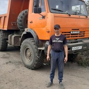 Руслан, 40 лет, Курск
