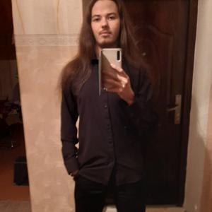 Вячеслав, 20 лет, Хабаровск