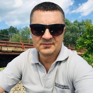 Дмитрий, 48 лет, Салават