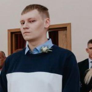 Дмитрий, 28 лет, Минск