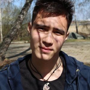 Артём, 23 года, Челябинск