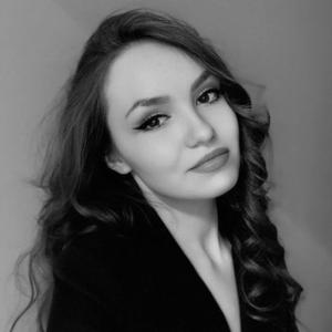 Дарья, 19 лет, Екатеринбург