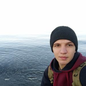 Парни в Северобайкальске: Тимофей, 26 - ищет девушку из Северобайкальска