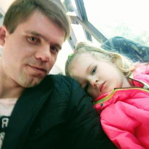 Парни в Саратове: Илья, 31 - ищет девушку из Саратова