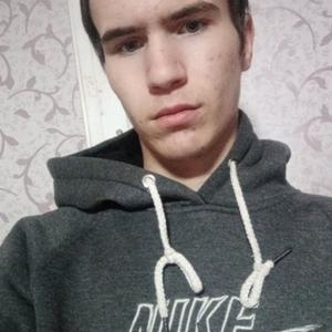 Михаил, 20 лет, Ижевск