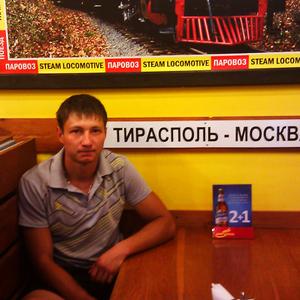 Парни в Улан-Удэ: Сергей Нахимов, 36 - ищет девушку из Улан-Удэ