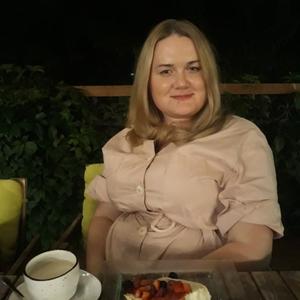 Анастасия, 36 лет, Екатеринбург