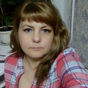 Нина, 35 лет, Красноярск