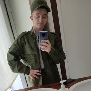 Илья, 20 лет, Пермь