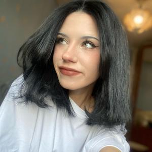 Анна, 21 год, Новокузнецк