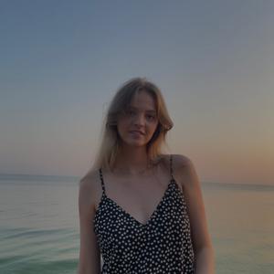 Девушки в Санкт-Петербурге: Katerina, 25 - ищет парня из Санкт-Петербурга