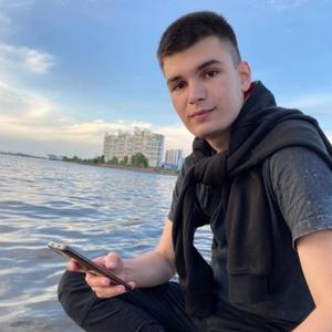 Даниил, 21 год, Санкт-Петербург