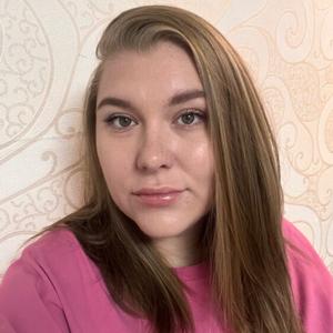 Катерина, 28 лет, Новосибирск