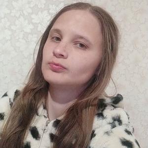 Вероника, 26 лет, Кострома
