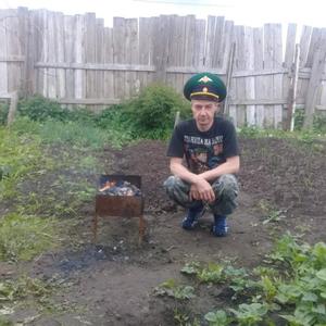 Парни в Луховицах: Денис Николаев, 41 - ищет девушку из Луховиц