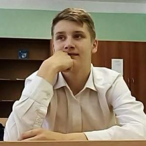 Дмитрий, 20 лет, Сыктывкар
