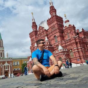 Дмитрий, 40 лет, Маркс