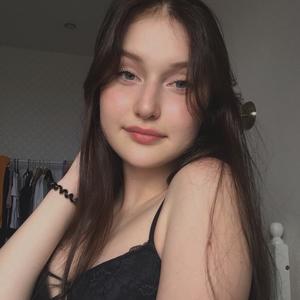 Олеся, 22 года, Архангельск