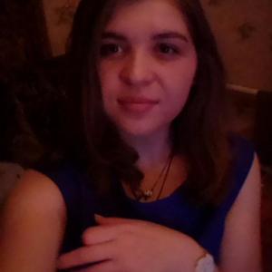 Маргарита, 23 года, Омск