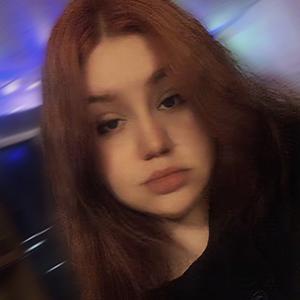 Девушки в Волгограде: Юленька, 21 - ищет парня из Волгограда