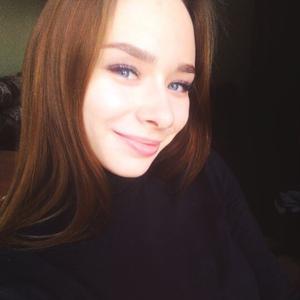 Катя, 24 года, Новосибирск