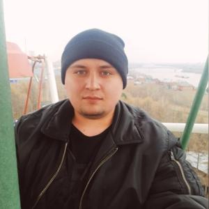 Евгений, 28 лет, Омск