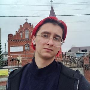 Михаил, 20 лет, Барнаул
