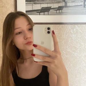 Маня, 18 лет, Нефтеюганск